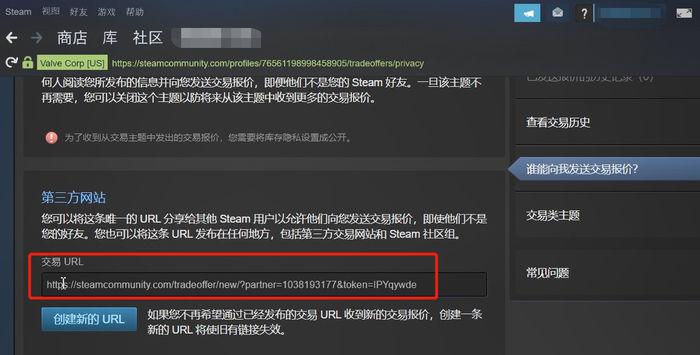 steam决斗链接没有网络连接游戏截图