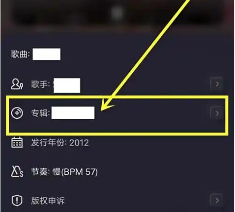 酷狗音乐怎么收听歌曲游戏截图