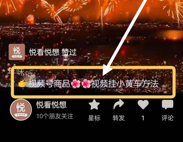 youtube安卓手机版缩略图