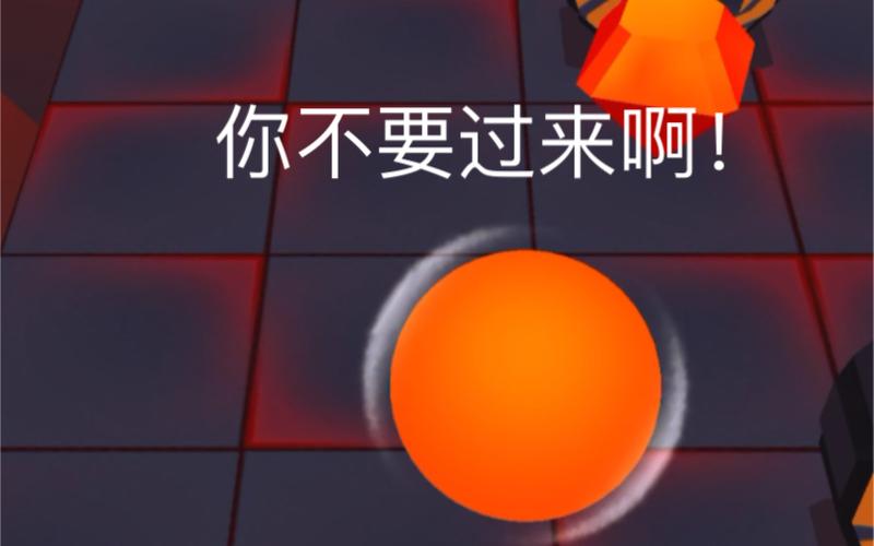 火山视频背景纯音乐缩略图