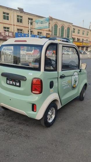 四轮汽车电动车缩略图