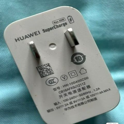 华为40w充电器给电脑充电缩略图