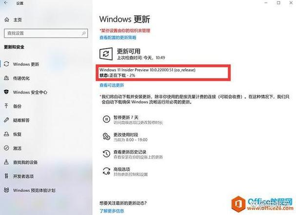 DirectX 版本: 11缩略图