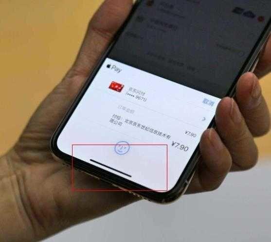 苹果13横屏关闭在哪里设置缩略图