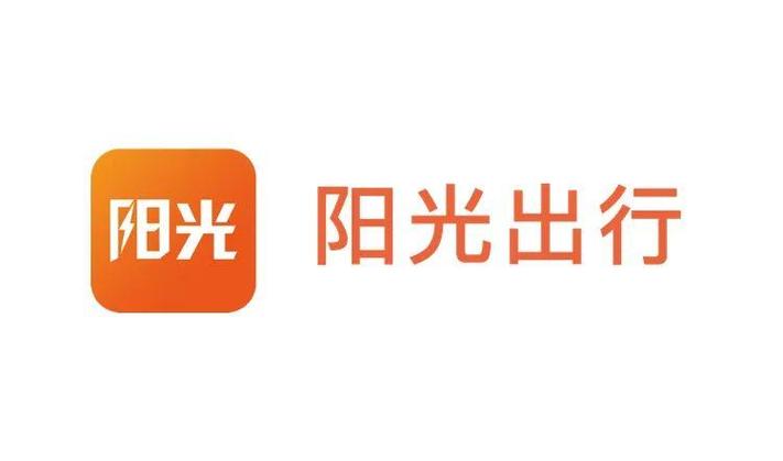 阳光出行车主注册要求缩略图
