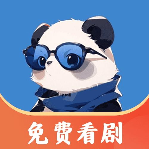 熊猫tv追剧网缩略图