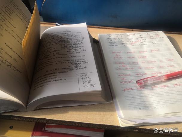 大学记旷课会这科挂科吗缩略图