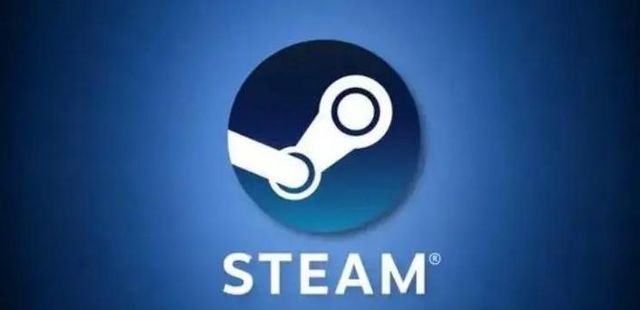steam加好友的步骤缩略图