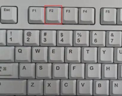 acer笔记本按开机键没反应缩略图