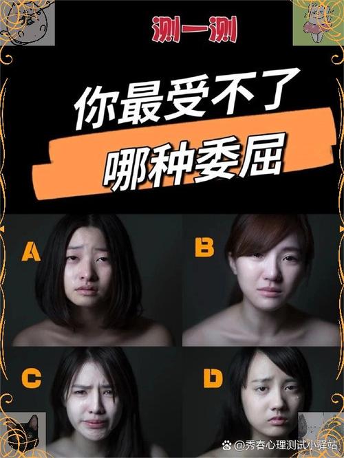 人手能忍受5秒的温度是多少度缩略图