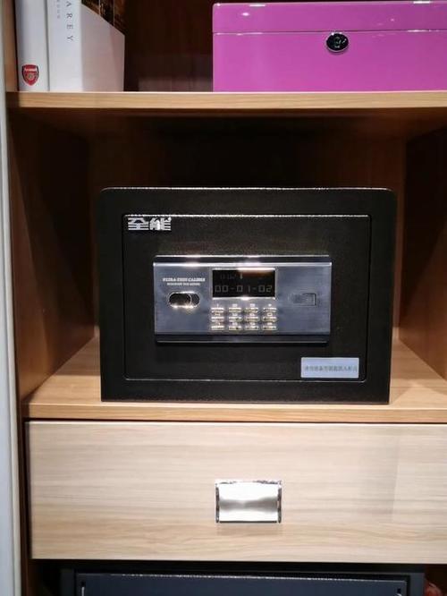 私人保险柜缩略图