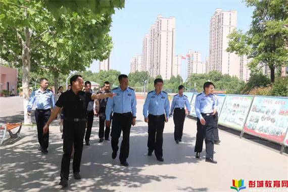 学校监控室岗位职责游戏截图