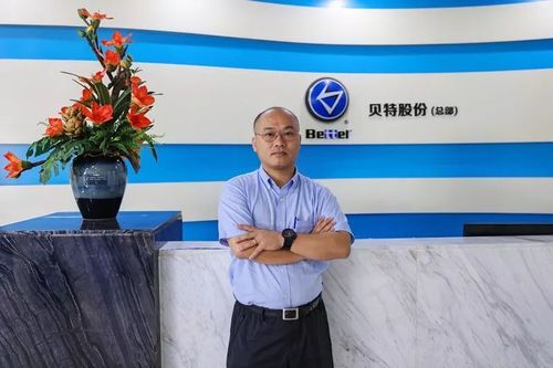 天机公司老板是谁缩略图