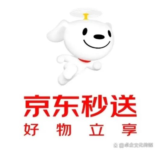顺丰快递特快加急多久能到缩略图