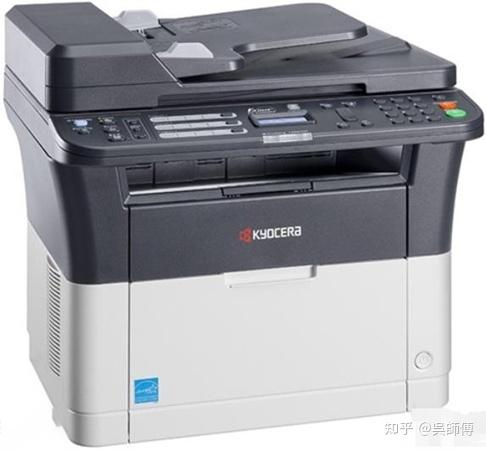 京瓷打印机1025打印反应慢缩略图