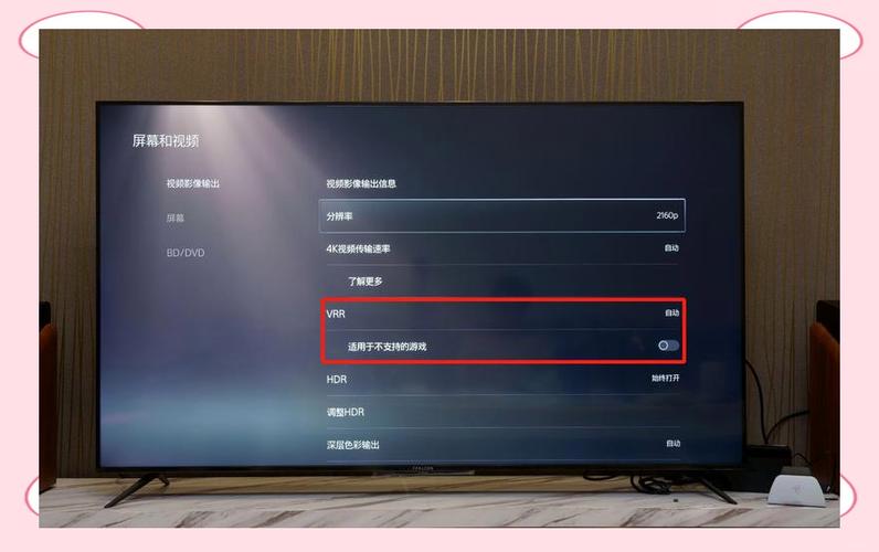 ps5怎么安装在电视上缩略图