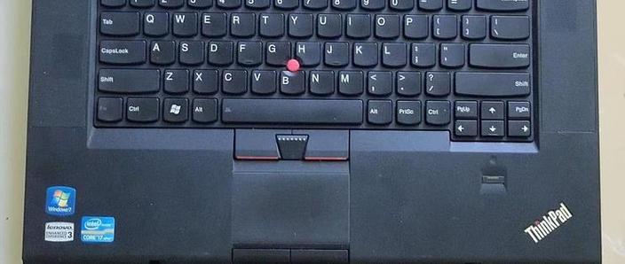 thinkpad睡眠唤醒按键缩略图