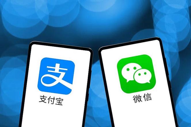 支付宝和微信支付哪个好游戏截图