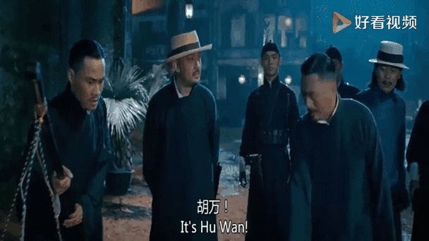 麻匪壁纸资源包下载缩略图