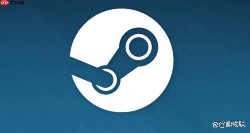 steam解除交易限制游戏截图