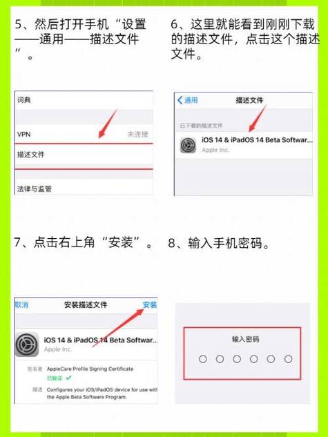 版本过低怎么升级缩略图