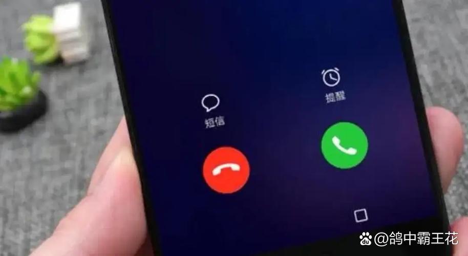固话打的出去接不进来缩略图