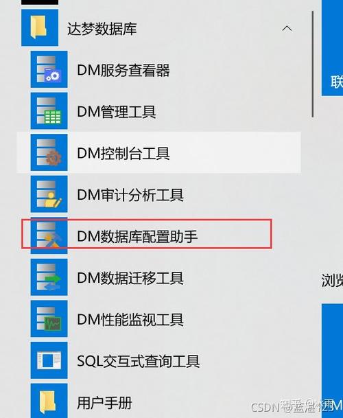 怎么把360云盘转到百度云盘游戏截图