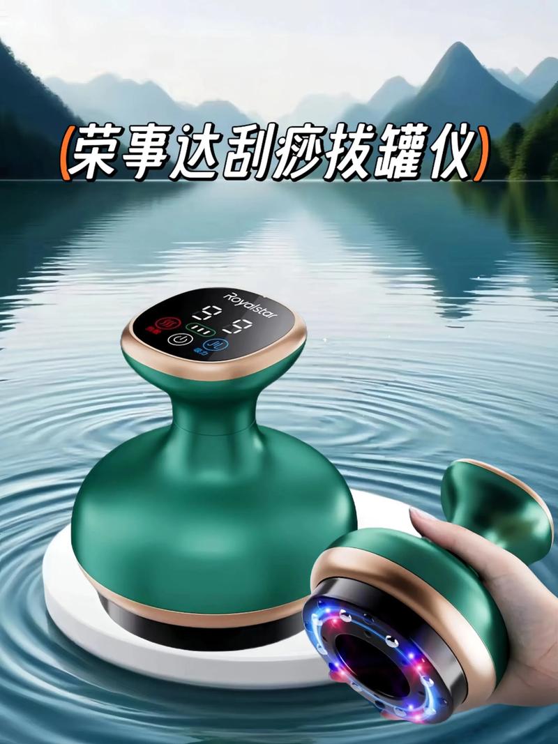 触摸屏校准工具缩略图