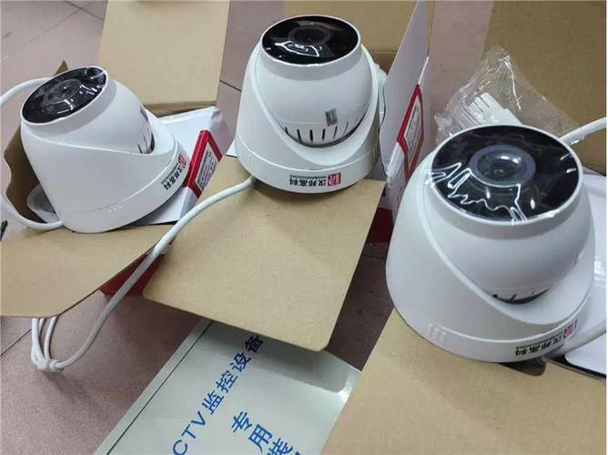 汉邦高科监控摄像头游戏截图