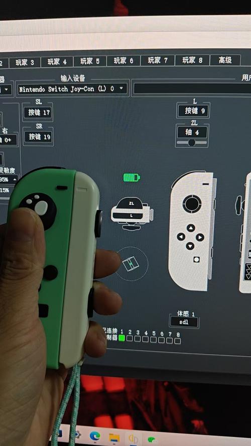 安卓海豚模拟器用手柄缩略图