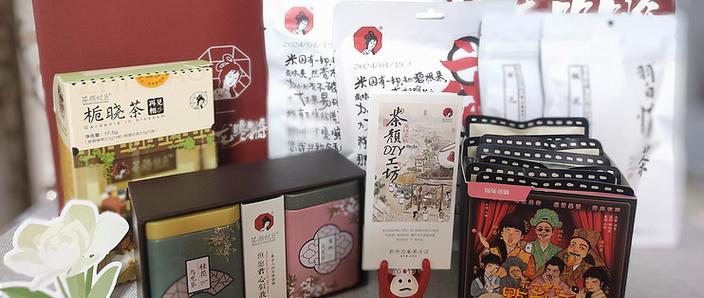 茶颜悦色的茶叶缩略图