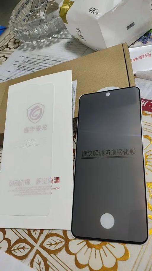 可以用指纹的防窥膜缩略图