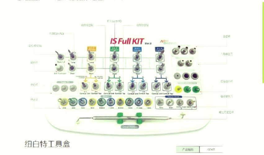 pokemmo工具箱官网游戏截图