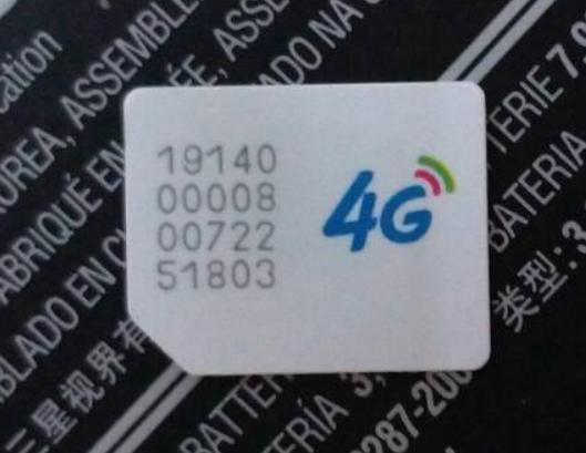 5g手机能用4g手机卡吗缩略图