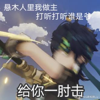 cydia老猫源地址缩略图