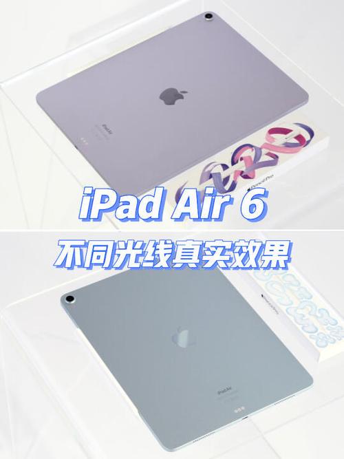air7参数配置缩略图