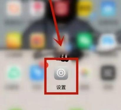 小米手环保修查询缩略图