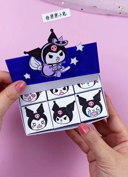 自制可爱小盲盒缩略图