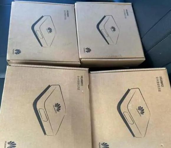 华为6110哪款最好缩略图
