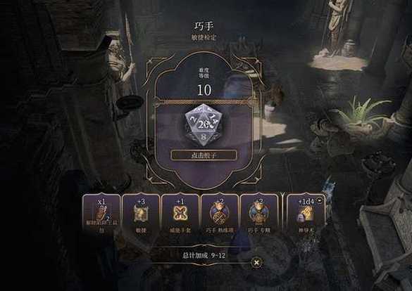 铁匠姐姐堕落时RPG最新版本更新内容缩略图