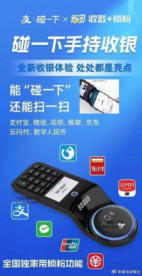 代理软件有哪些缩略图