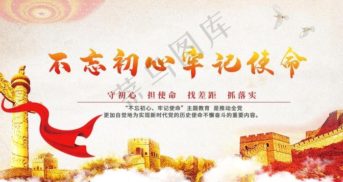 控制工程说白了就是干什么的缩略图