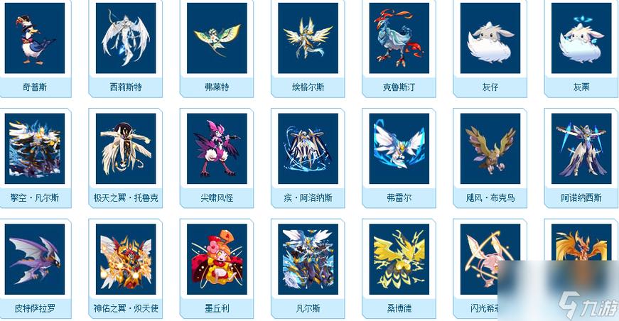 天猫精灵可以答题吗缩略图