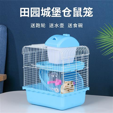 小田园笼子怎么安装缩略图