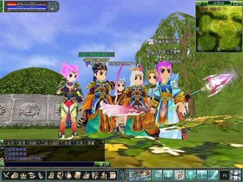 热血江湖17173官网缩略图