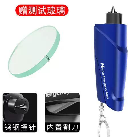 小米多任务窗口缩略图