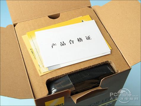 迷你查询工具缩略图