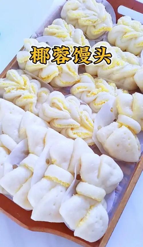 椰蓉的8种最佳吃法缩略图