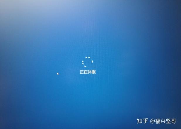 台式电脑休眠了怎么唤醒游戏截图
