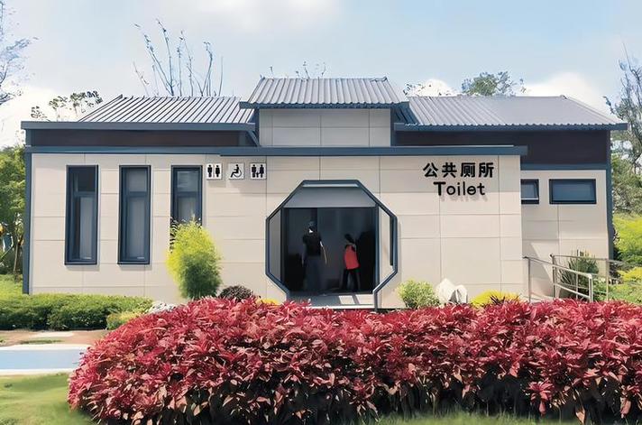 附近公厕洗手间缩略图